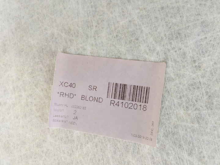 фото №15, Volvo xc40 2020 потолок панорама крыша 32260165