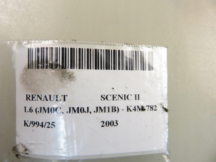фото №13, Блокировка колонки renault megane ii 8200033233
