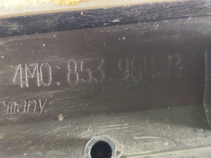 фото №8, Audi q7 ii 4m 16- праві перед права планка двері передніх оригінал великопольське воєводство