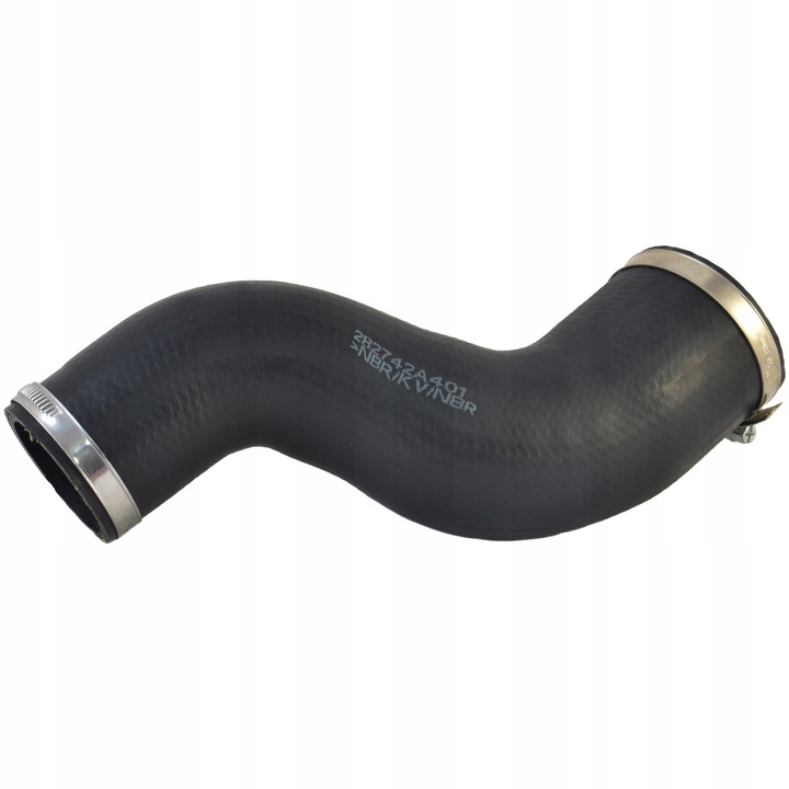 фото №5, Труба шланг turbo інтеркулер kia rio 1.5 crdi