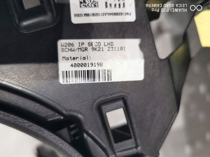 фото №8, Mercedes c класс w206 комплект панель раздаточная подушка безопасности европа 2066802707