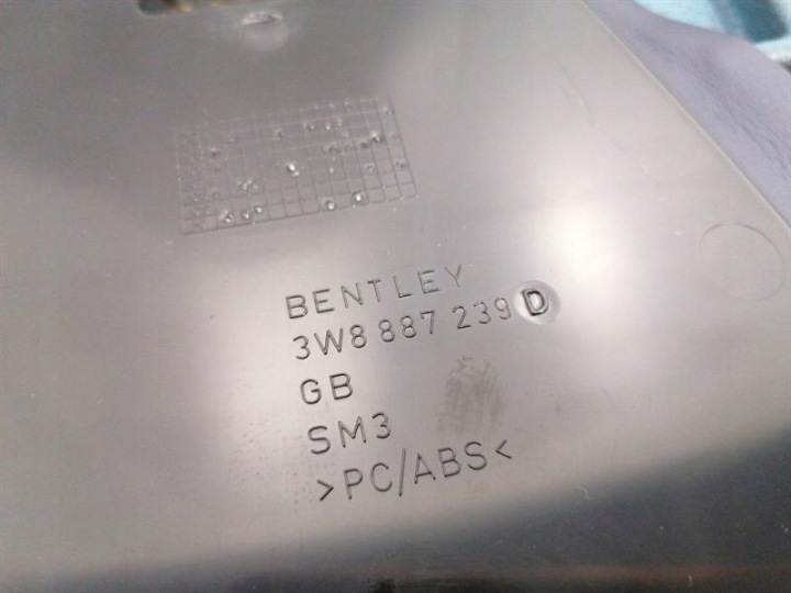 фото №9, Bentley continental gt v8s parcel shelf 3w8863401aa hat pad set 11-18 синий