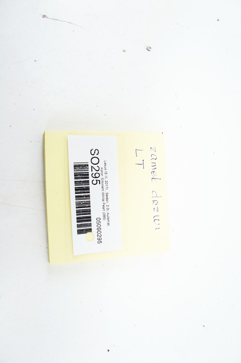 фото №5, So295 lexus is iii замок дверь левый зад 7h3121