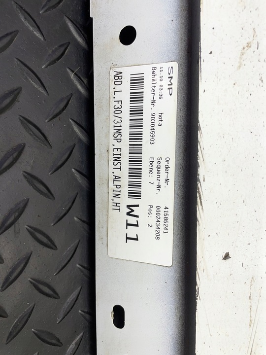 фото №9, Накладка порогова bmw f30 f31 m набір a300