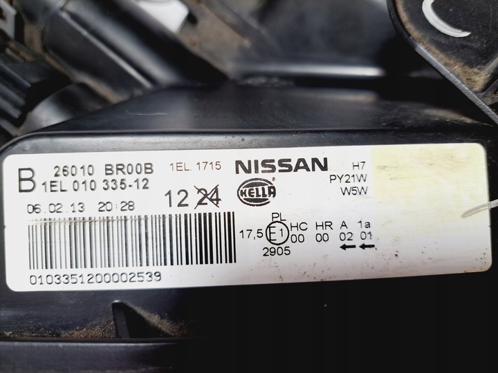 фото №14, Nissan qashqai i рестайлінг 09-13 лампа права лінза 26010br00b