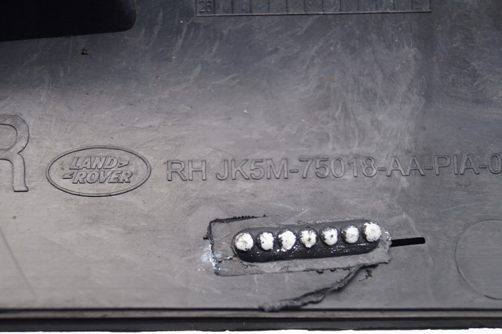 фото №8, Наконечник вихлоп впуск зад права бампер land rover range rover vogue l405