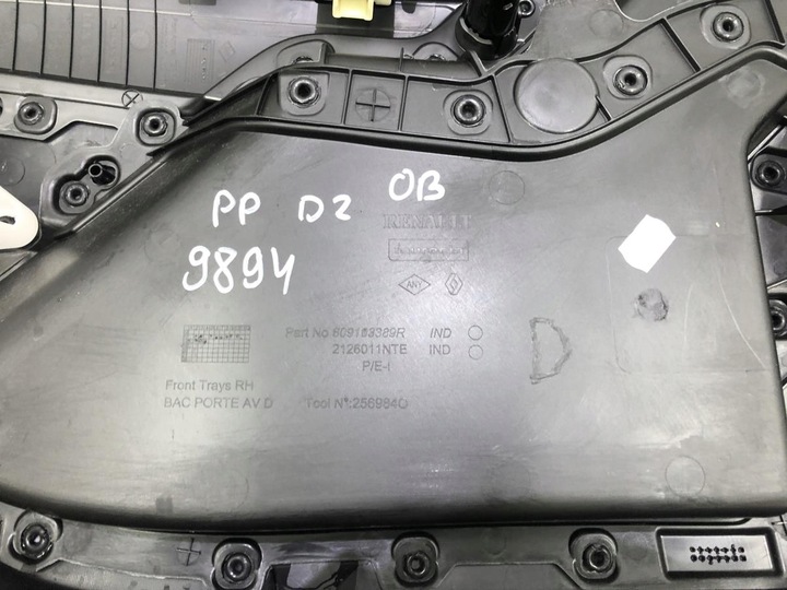 фото №13, Боковина дверь правый перед 809008061r duster ii