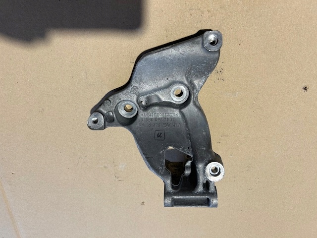 фото №1, Vw t6 t6.1 crafter лапи кріплення генератора 04l260089