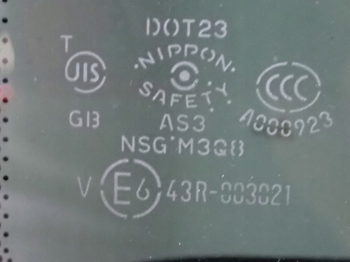 фото №7, Люк панорама жалюзи комплектная оригинал mitsubishi outlander iii 3 16r