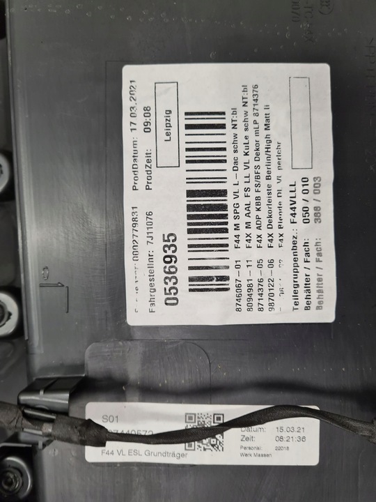 фото №14, Bmw f44 оббивка сидіння диван обшивки алькантара м-пакет