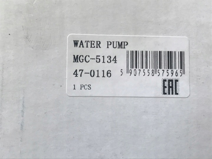 фото №14, Maxgear 47-0116 водяной насос db om646 vito/viano