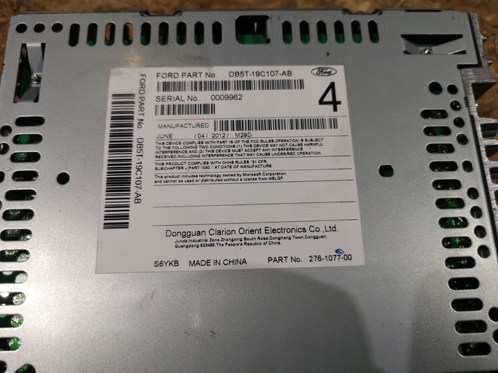 фото №5, Радио считыватель ford explorer 2011 -