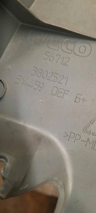фото №3, Защита динамика правая iveco daily 06- 3802521