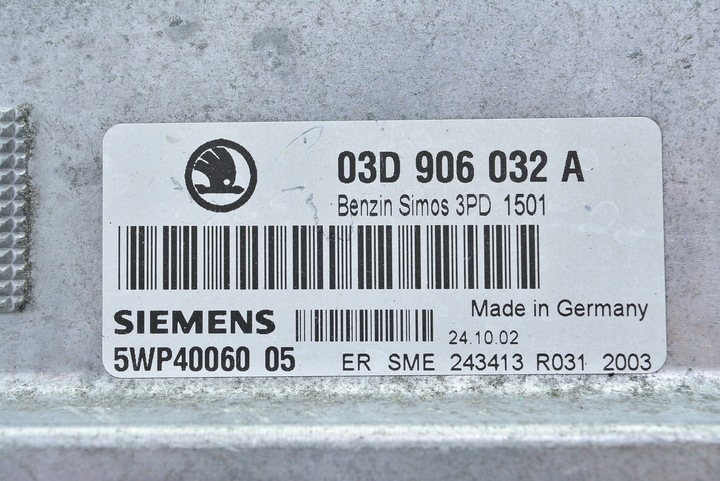 фото №3, Компьютер fabia 1.2 03d906032a 5wp4006005