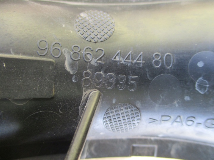 фото №7, Трубка  інтеркулер 9686244480 peugeot 508 2.2hdi