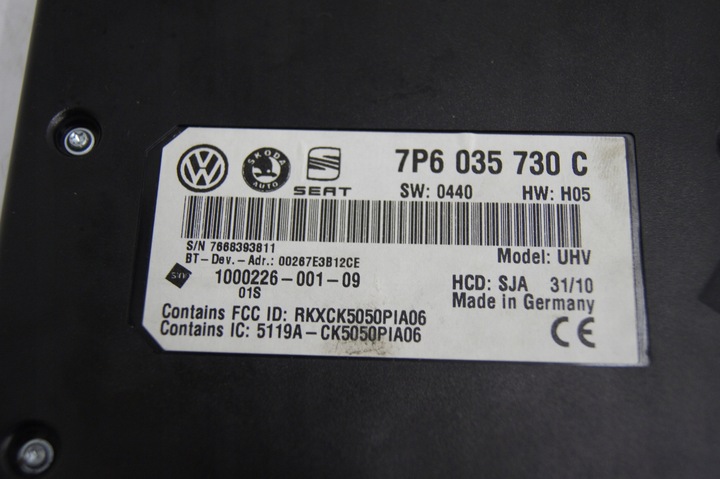 фото №3, Модуль блютуз skoda fabia ii рестайлінг 7p6035730c