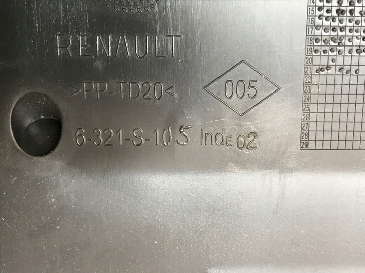 фото №7, Панель консоль капот master iii movano b 681000035r