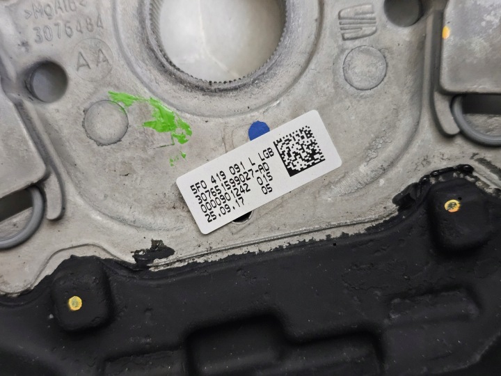 фото №10, Кермо мультифункція шкіра seat ibiza leon iii toledo iv 5f0419091l