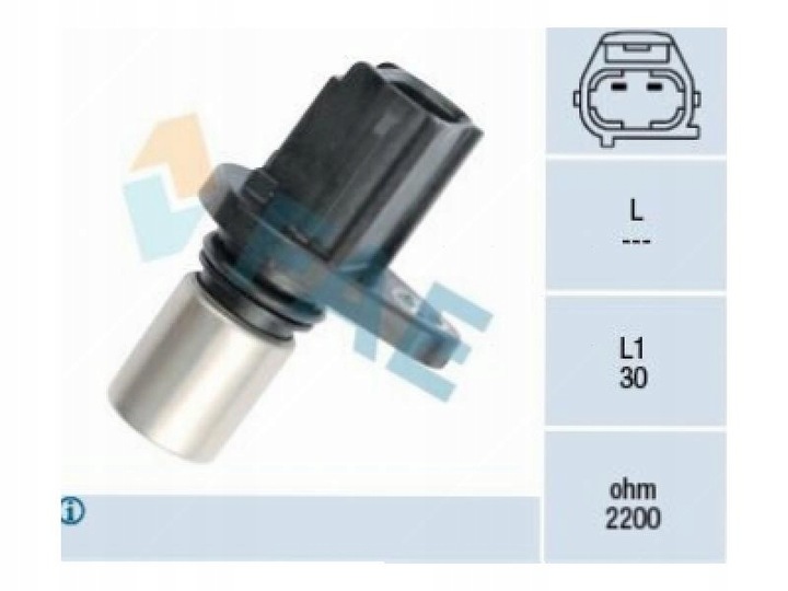 фото №2, Датчик вал распределительный вал daihatsu yrv 1.3 01-