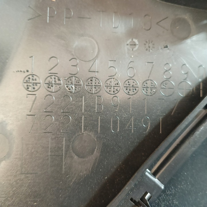 фото №16, Mitsubishi space star ii 13- боковина двері лівий перед зад usa