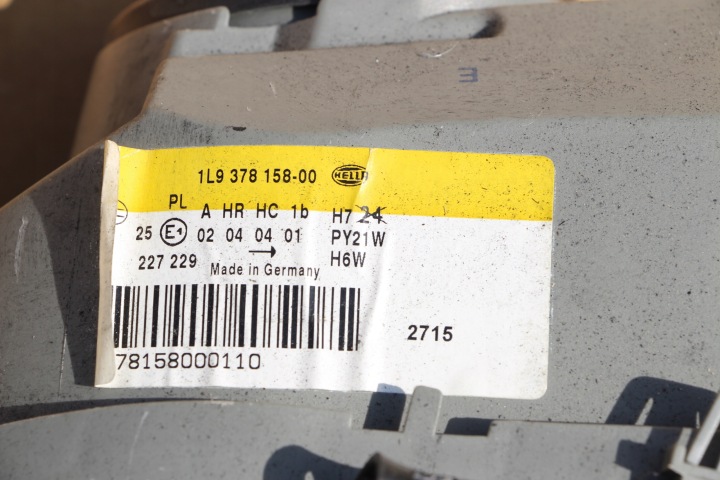 фото №8, Нове mercedes e klasa w210 95-99 фара передня передня права ліва hella kpl