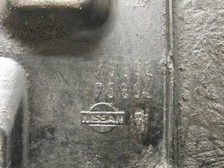 фото №6, Защита нижняя двигателя infiniti fx35 75892-cg010