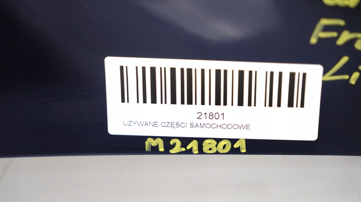 фото №9, Крыло правый перед land rover freelander ii 09-12r 942