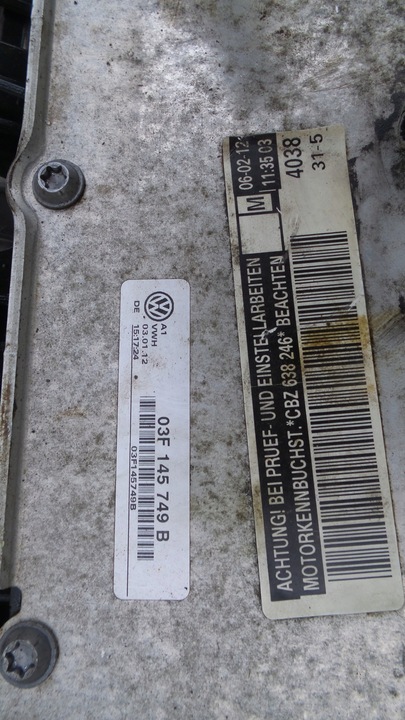 фото №7, Колектор всмоктуючий 03f129711h 1.2 cbz ibiza 1.2tsi