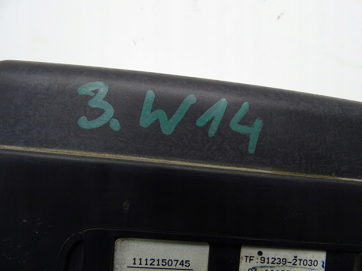 фото №14, Коробка предохранителей bsi kia optima iii 1.7 crdi 91239-2t030