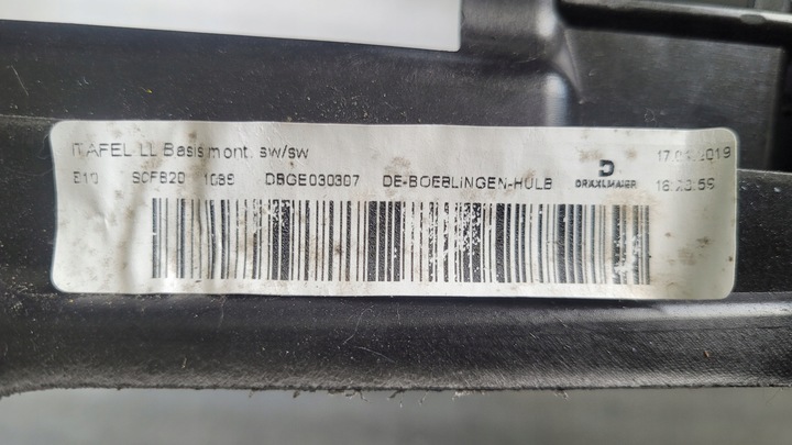 фото №13, Консоль mercedes w213 dbge030307 європа оригінал демонтаж