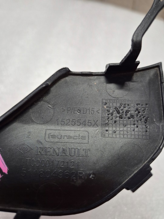 фото №6, Renault kadjar заглушка бампера перед фаркоп буксировочный 511804962r