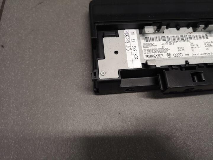 фото №11, Дисплей mmi audi a8 d3 4e0919603e