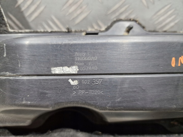 фото №7, Ліва захист pod dskę повітропровід повітря grandland x