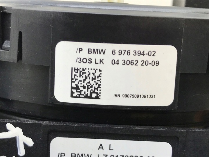 фото №11, Bmw 5 e60 e61 2008 переключатель комбинированный