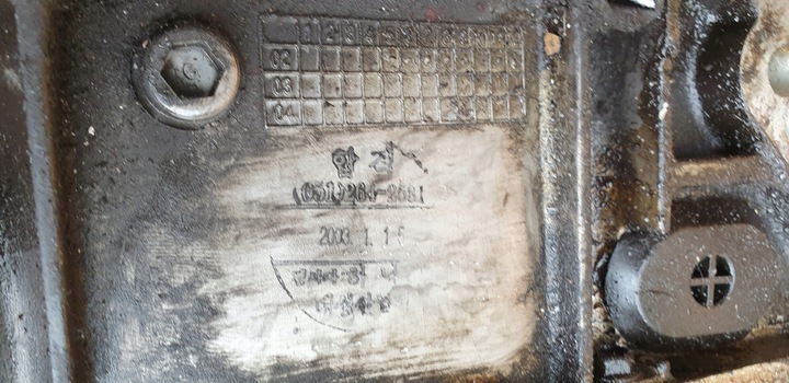фото №5, Dół двигуна daewoo kalos aveo 1.3 8v f14s3 ze3 1.4 оригінальний номер