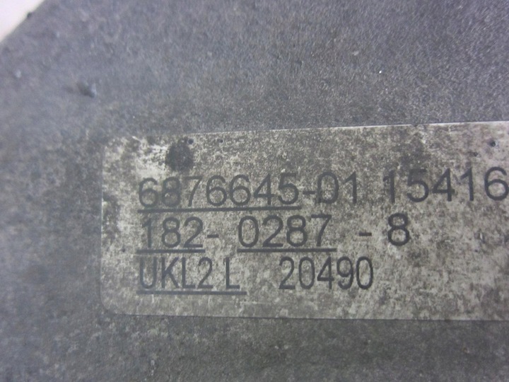 фото №11, Bmw x1 f48 xdrive поворотна опора ліва амортизатор важіль 31316861671 6876645