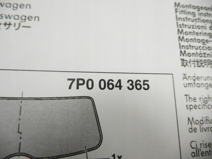 фото №8, Volkswagen oem номер 7p0064365
