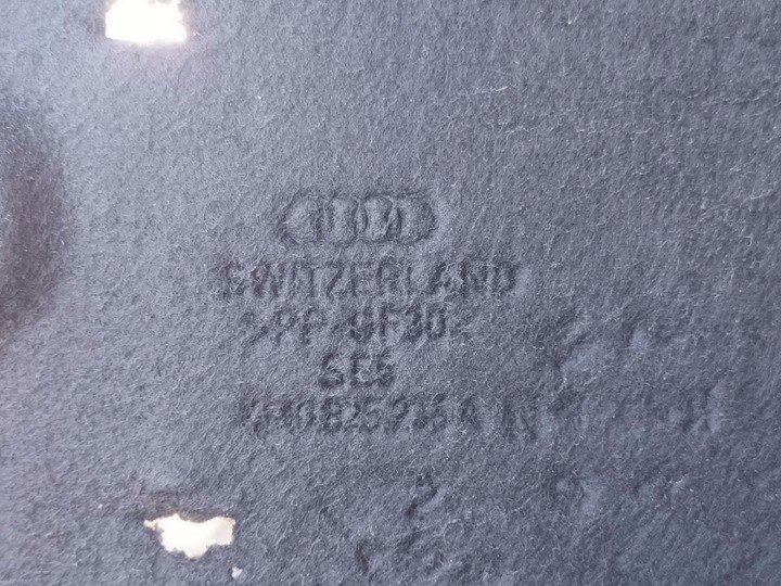 фото №7, Защита плита pod коробки двигатель audi q7 ii sq7 4m0 перед