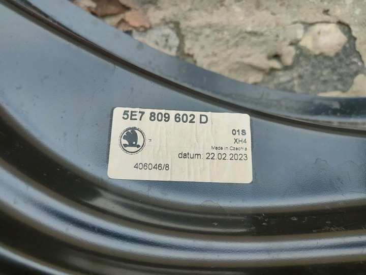 фото №4, Порог задний правые skoda octavia iv 5e7 новый