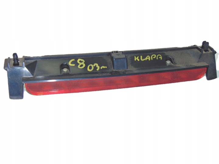 фото №1, Citroen c8 2.0 hdi 03r свет сплав средство третье