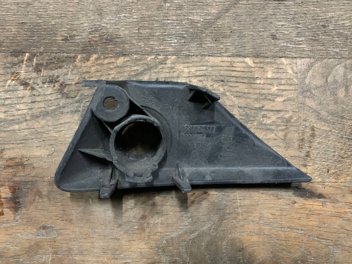 фото №3, Citroen c5 iii заглушка бампера права pdc