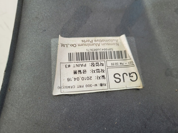 фото №10, Chevrolet spark 09-13 m300 бампер переднее перед