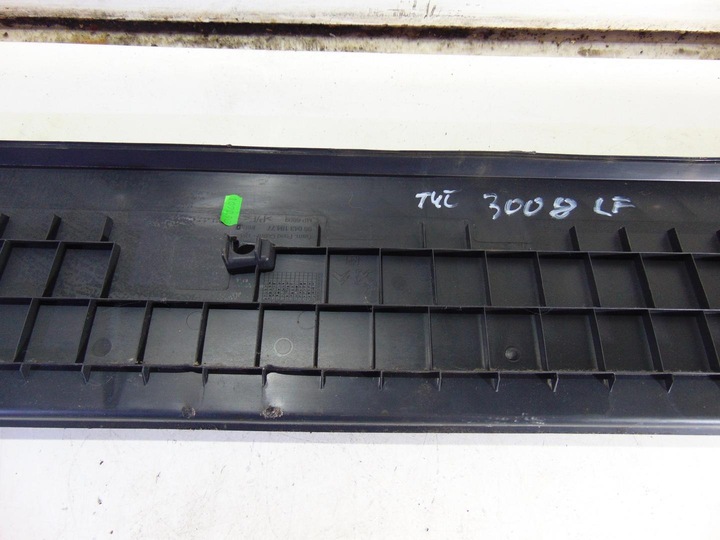 фото №6, Защита ремня заднего зад 3008 i рестайлинг 9684318477