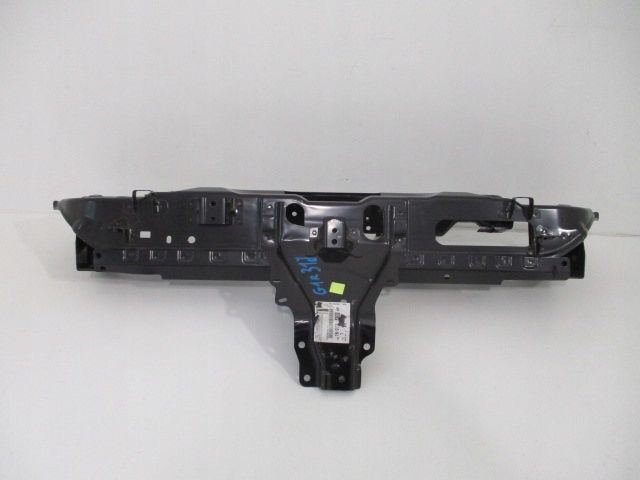 фото №1, C4 aircross mitsubishi asx pas переднє підсилювач верхній нове 1607743080