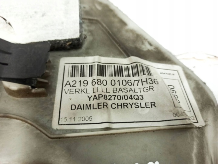 фото №14, Mercedes-benz cls c219 2005 пороги