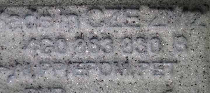 фото №4, Захист термічна підскло 4g0863830c audi a6 c7