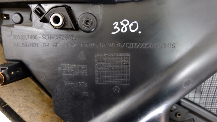 фото №12, Mercedes gla w156 оббивка боковина двері праві зад