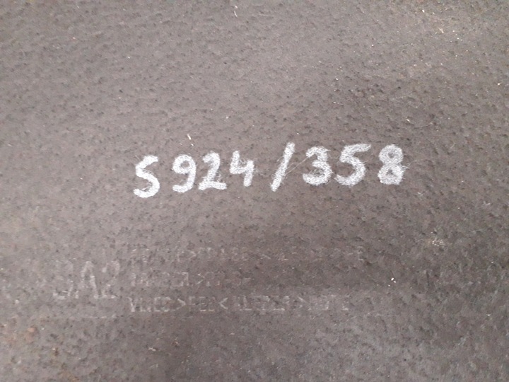 фото №6, Vw golf 5 v 03- полиця задня багажника 1k6863533