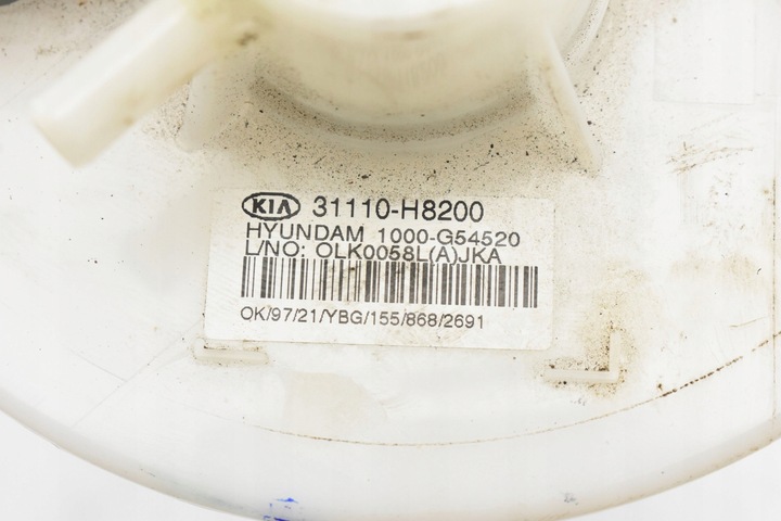 фото №7, Насос топлива топливная kia rio iv v 1.0 t-gdi 17-