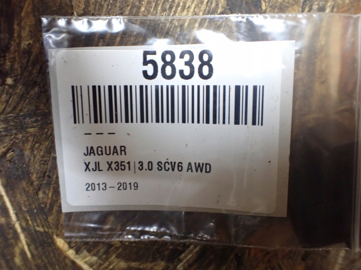 фото №6, Двигунчик нагрівача jaguar xj x351 довгий європа mf-113930-1080 5838